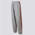 Generation School Sports Trousers - Image 3
