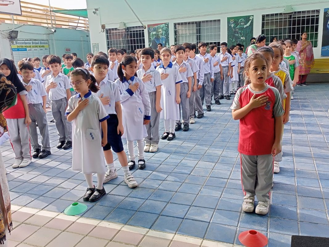 Top Schools in Karachi