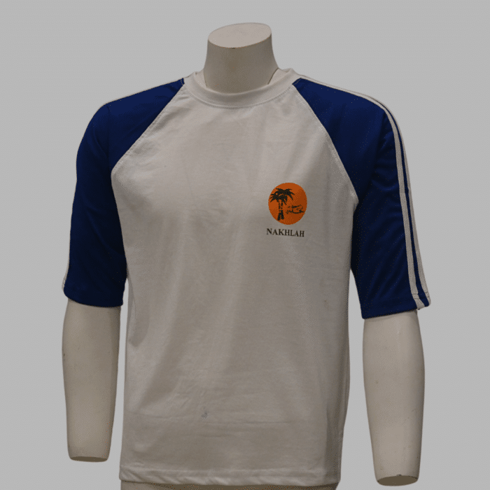 Nakhlah School Class 1 to Onwards-Sports T-Shirt - Image 4