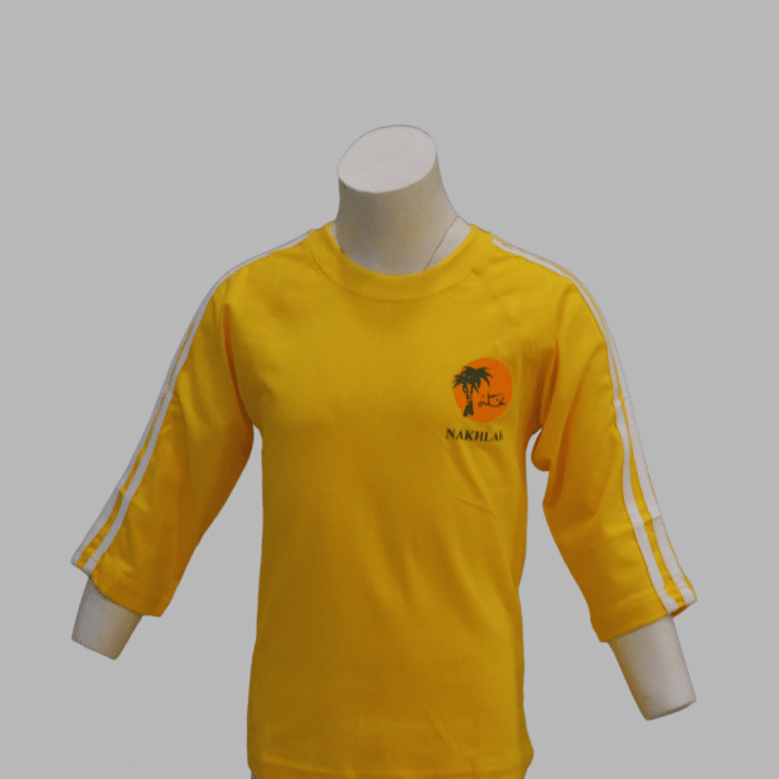 Nakhlah School Nursery-Sports R/N T-Shirt - Image 1