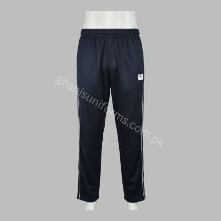 Humanitas Sports Trouser Boys/Girls