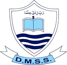 DMS School