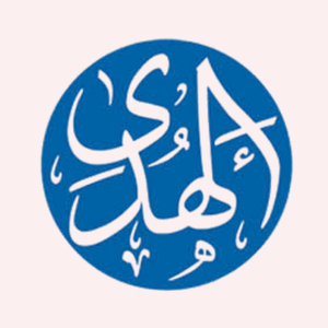 Al Huda School